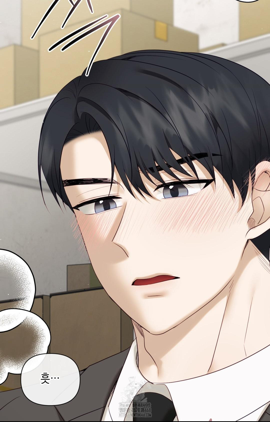 Senior Assistant Instructor Raw - Chapter 31 [photo 48] - MangaPorn