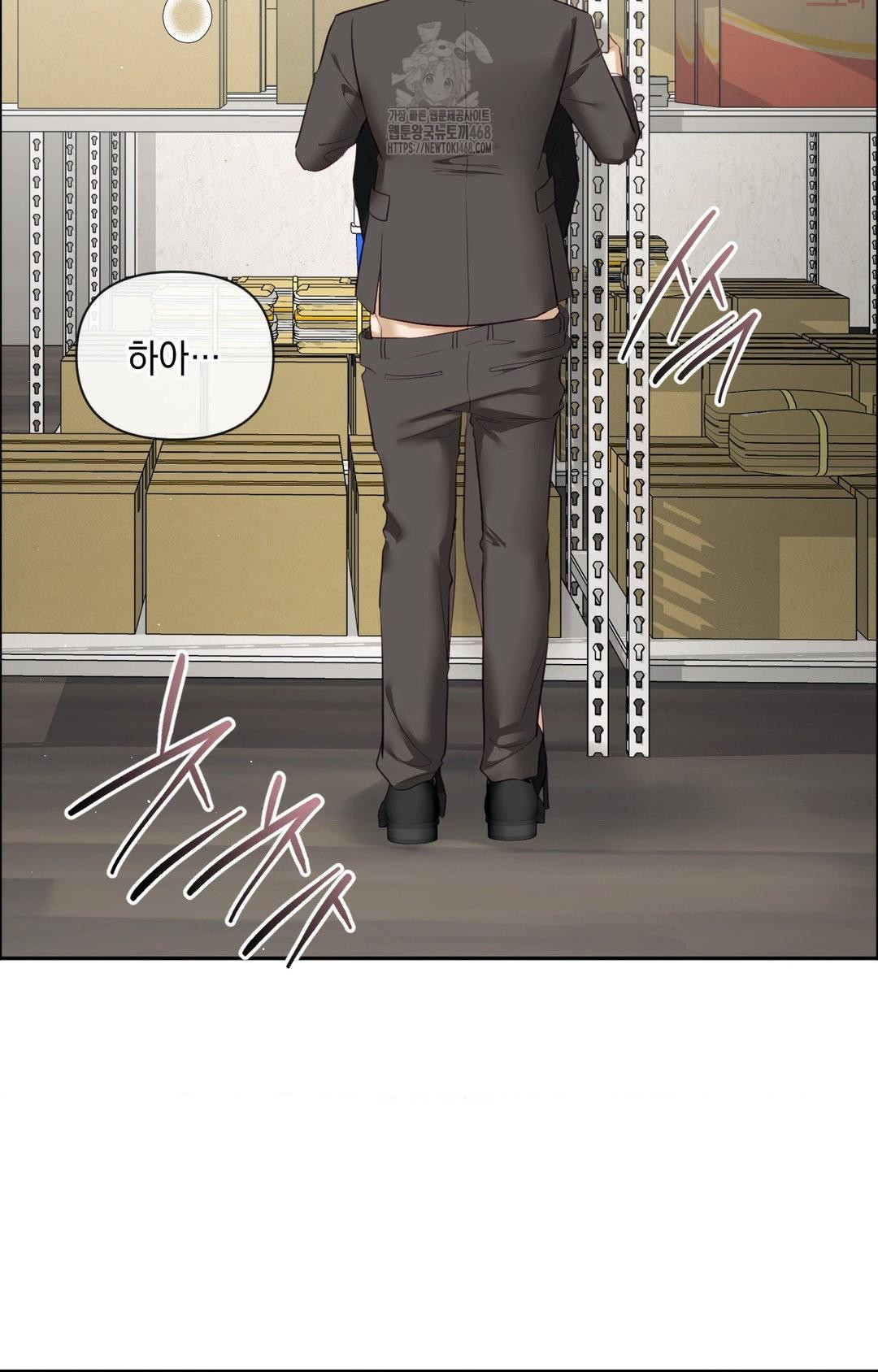 Senior Assistant Instructor Raw - Chapter 31 [photo 50] - MangaPorn