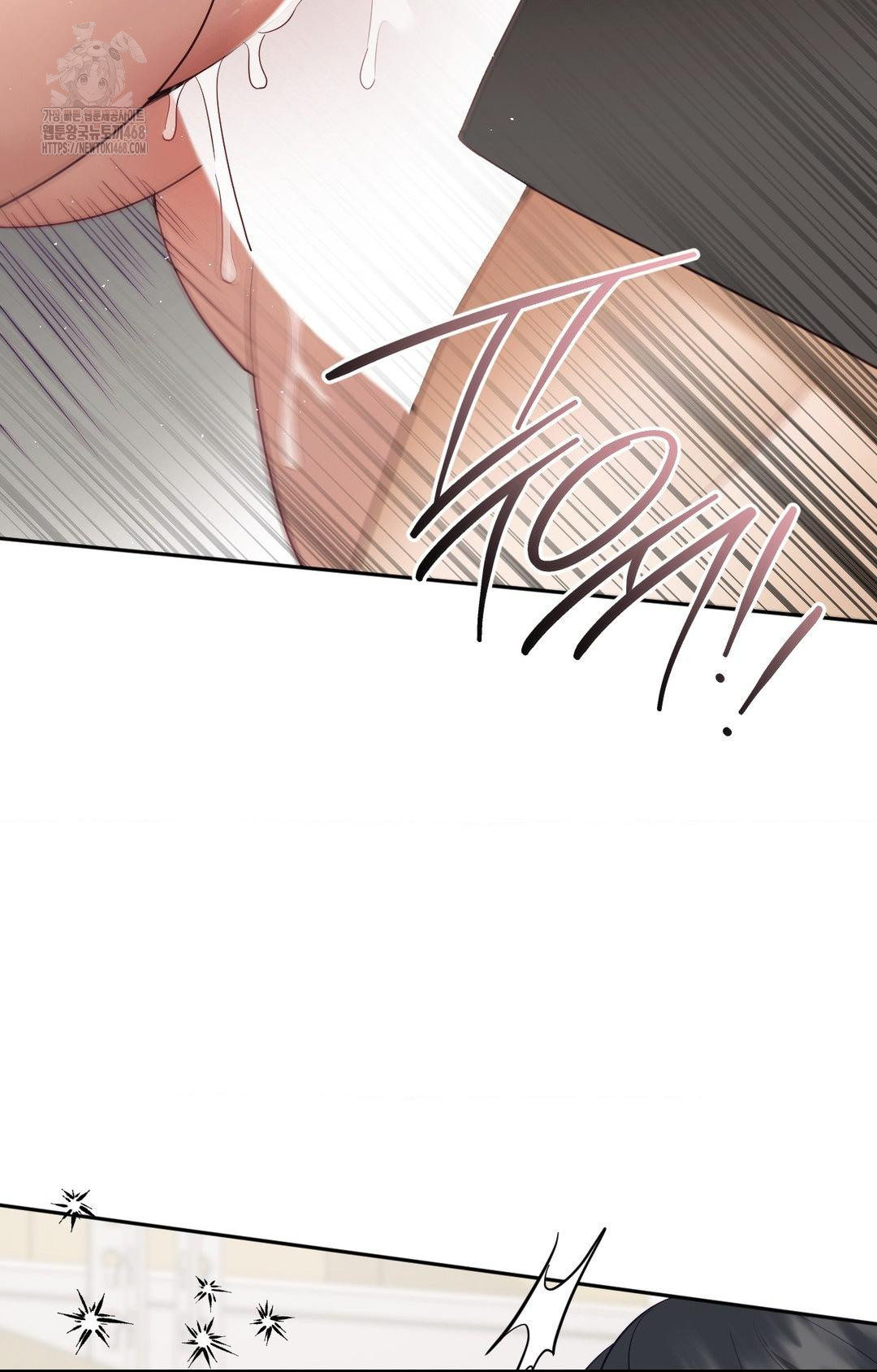 Senior Assistant Instructor Raw - Chapter 31 [photo 60] - MangaPorn