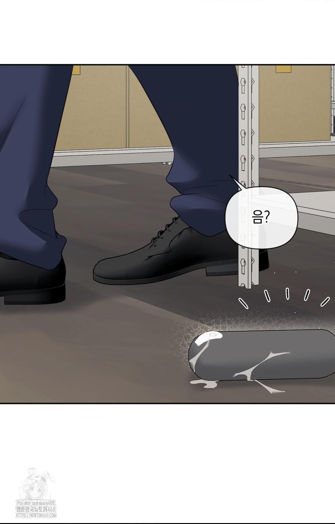 Senior Assistant Instructor Raw - Chapter 31 [photo 69] - MangaPorn