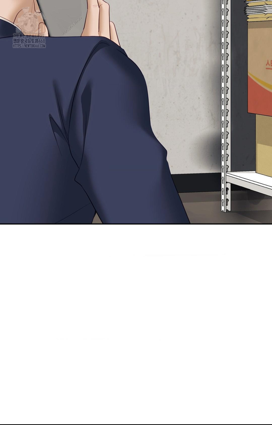 Senior Assistant Instructor Raw - Chapter 31 [photo 72] - MangaPorn