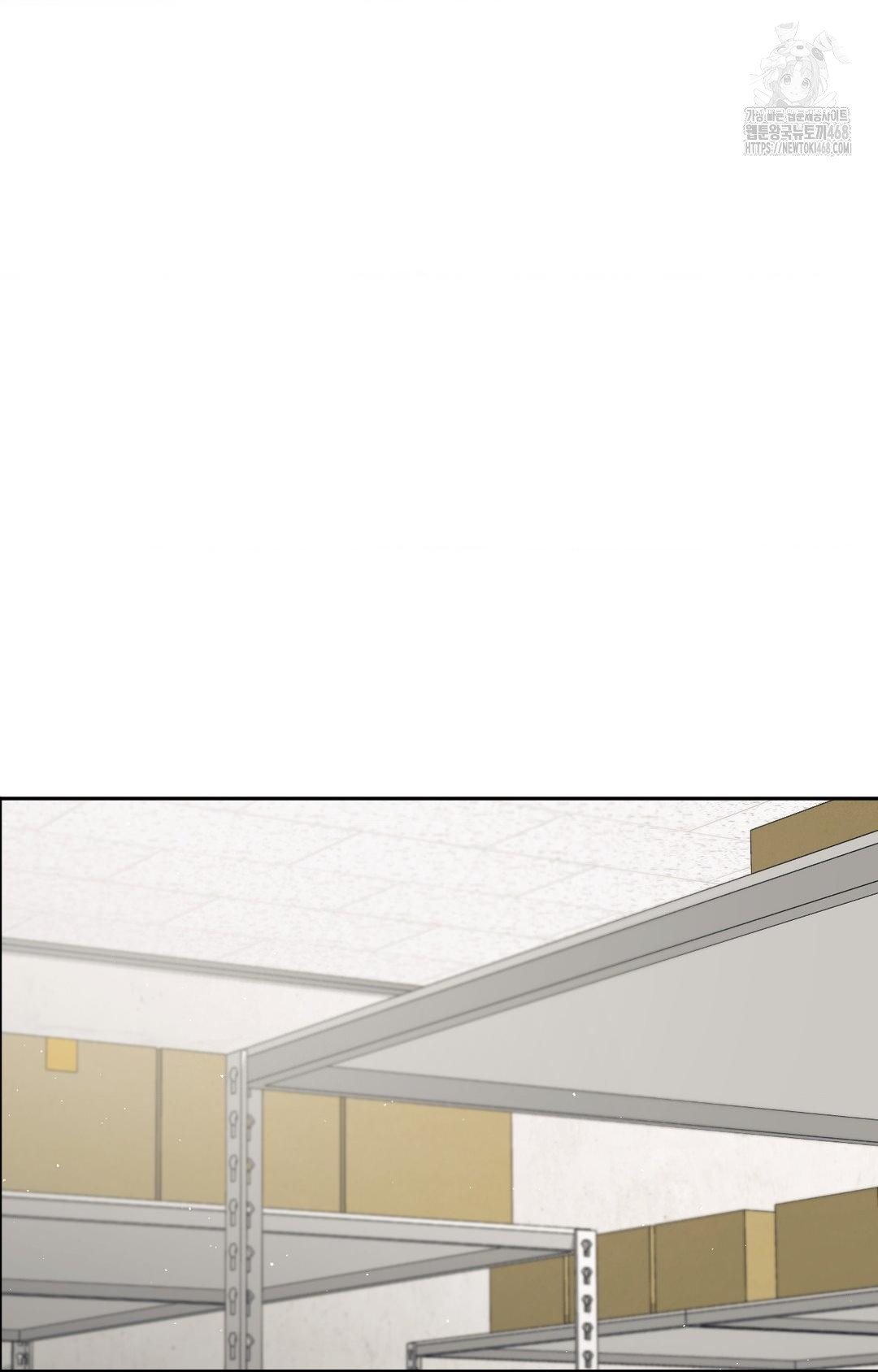 Senior Assistant Instructor Raw - Chapter 31 [photo 76] - MangaPorn