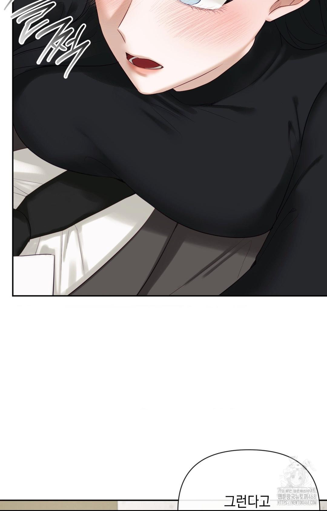 Senior Assistant Instructor Raw - Chapter 31 [photo 80] - MangaPorn