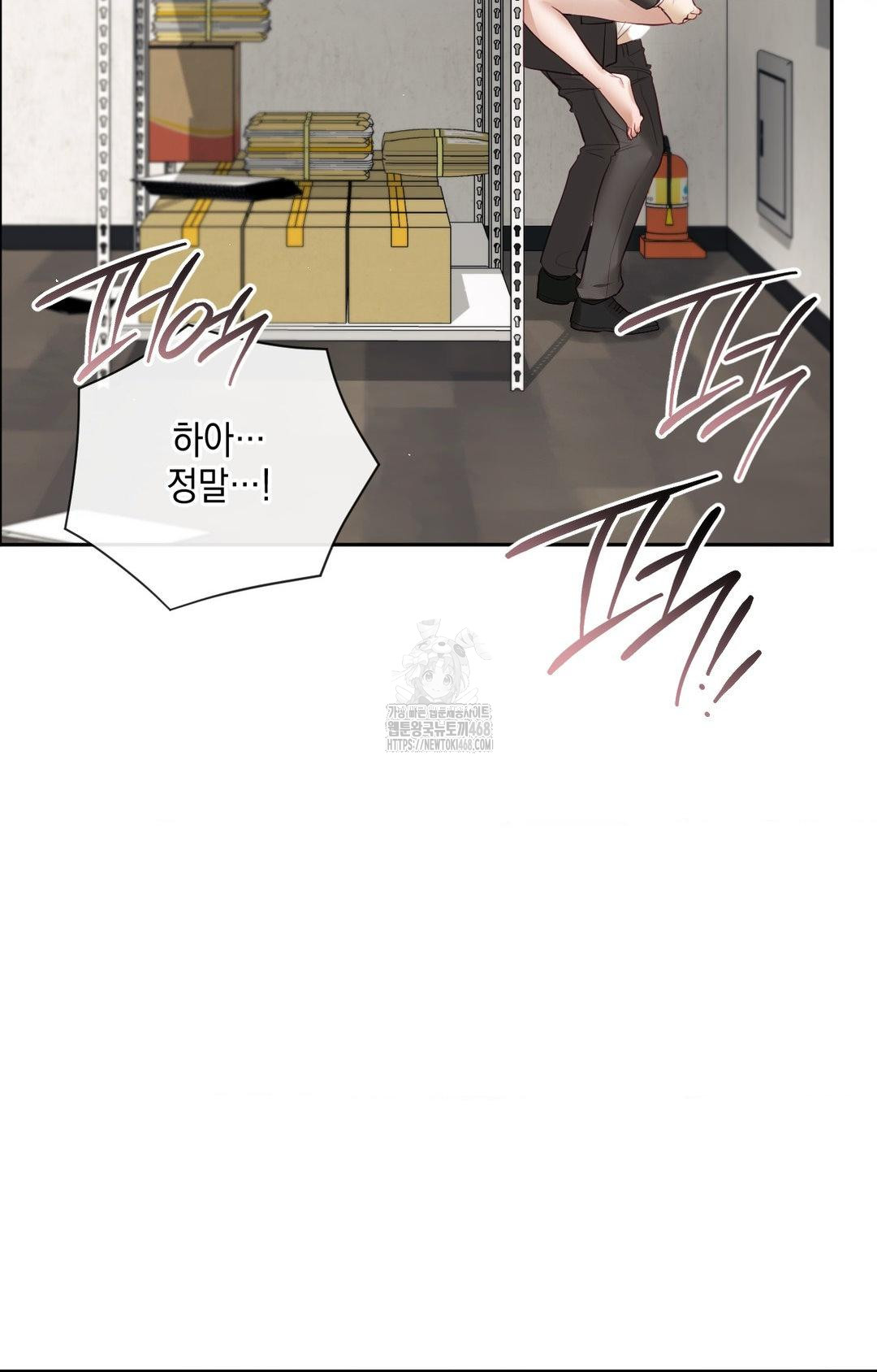 Senior Assistant Instructor Raw - Chapter 31 [photo 86] - MangaPorn