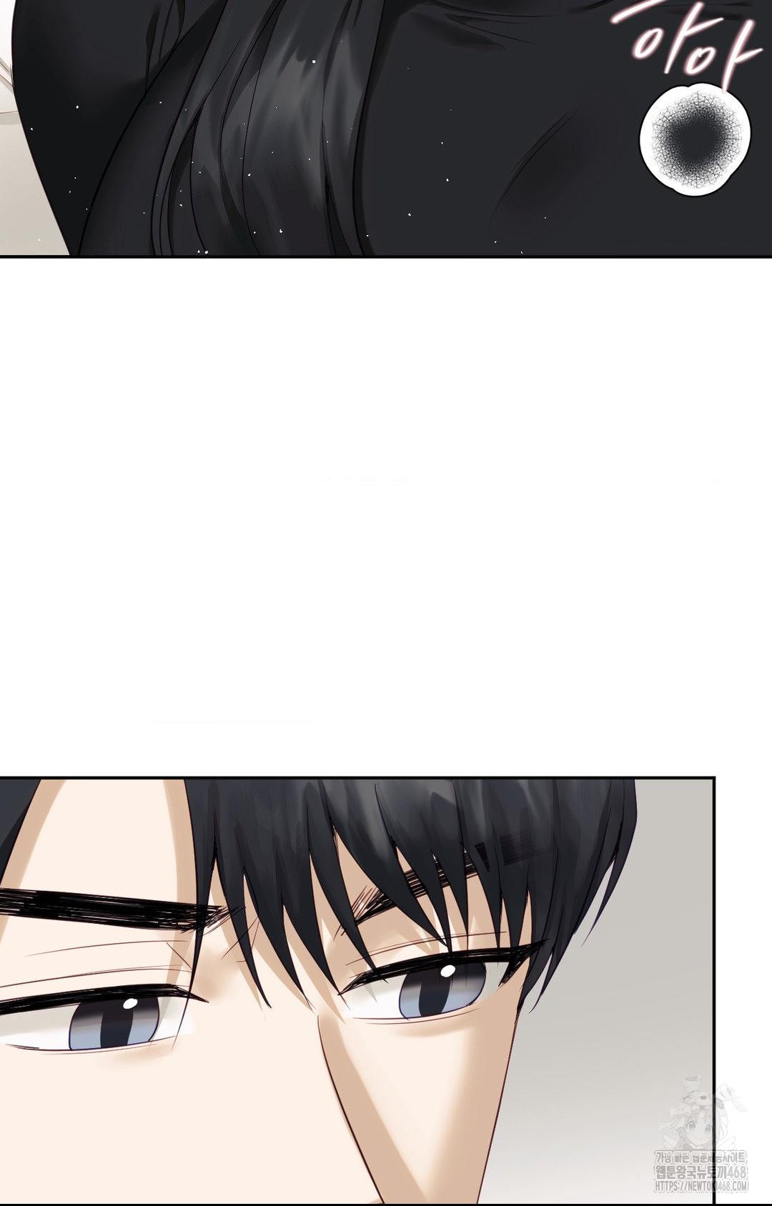 Senior Assistant Instructor Raw - Chapter 31 [photo 9] - MangaPorn