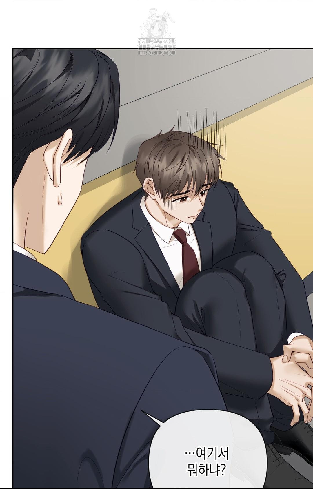 Senior Assistant Instructor Raw - Chapter 31 [photo 92] - MangaPorn