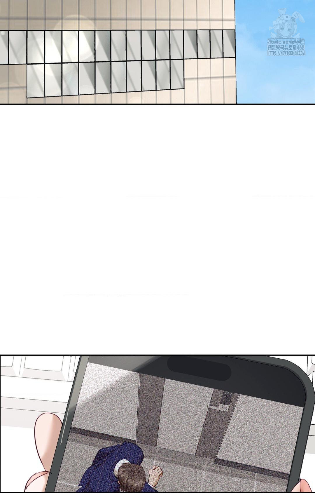 Senior Assistant Instructor Raw - Chapter 31 [photo 98] - MangaPorn