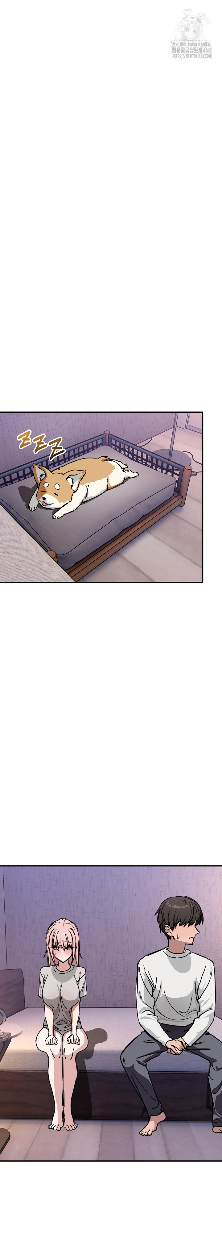 Became a Dog Raw - Chapter 27 [photo 25] - MangaPorn