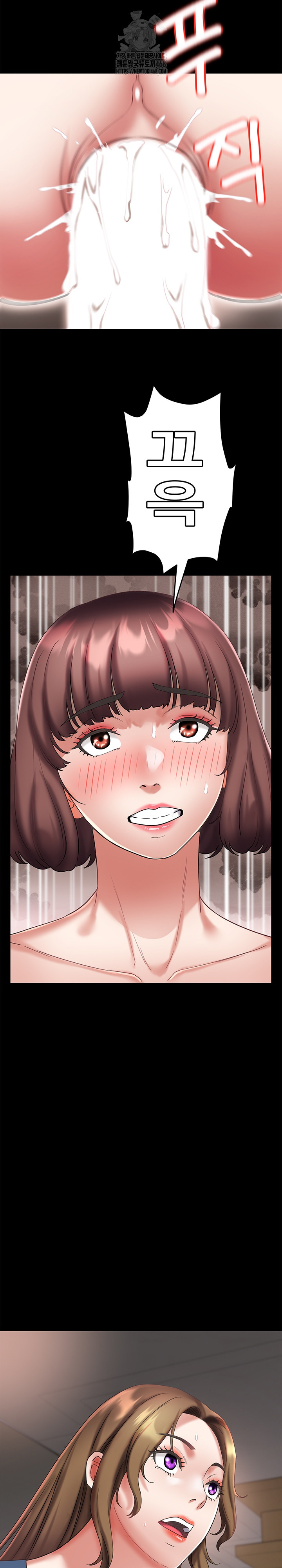 Daebong Village Women’s Association Raw - Chapter 26 [photo 3] - MangaPorn