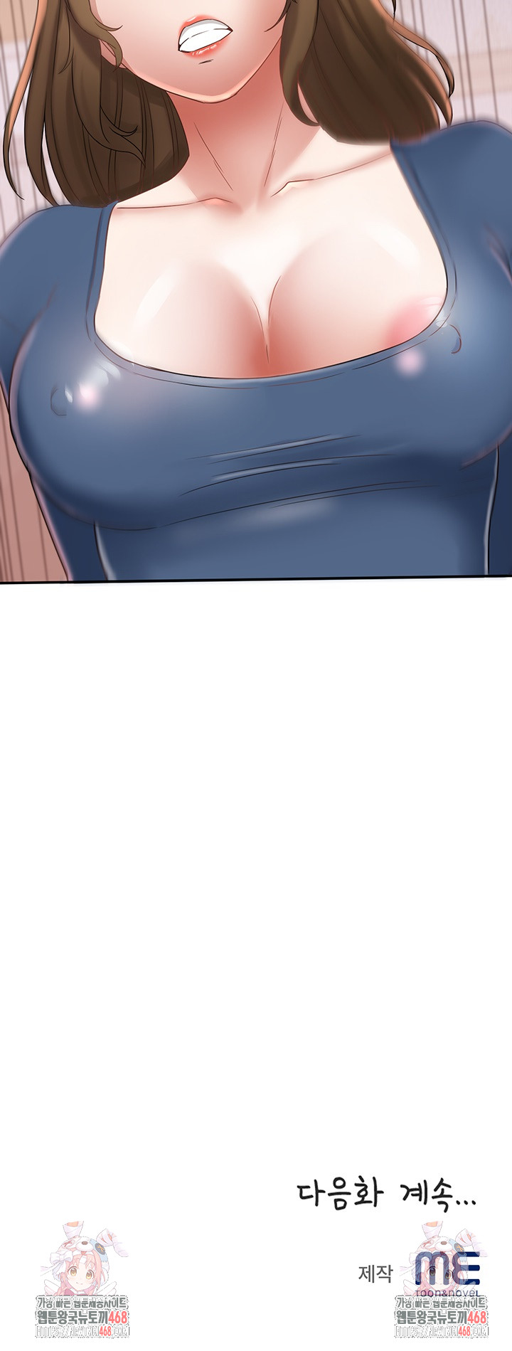 Daebong Village Women’s Association Raw - Chapter 26 [photo 30] - MangaPorn