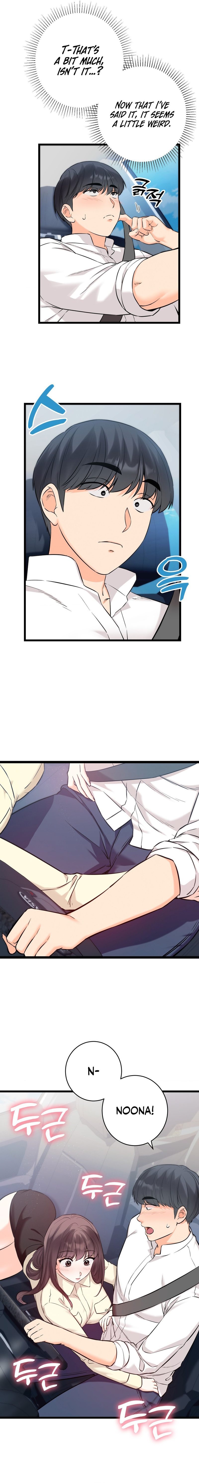 Secret Siblings 2 - Chapter 1 [photo 24] - MangaPorn