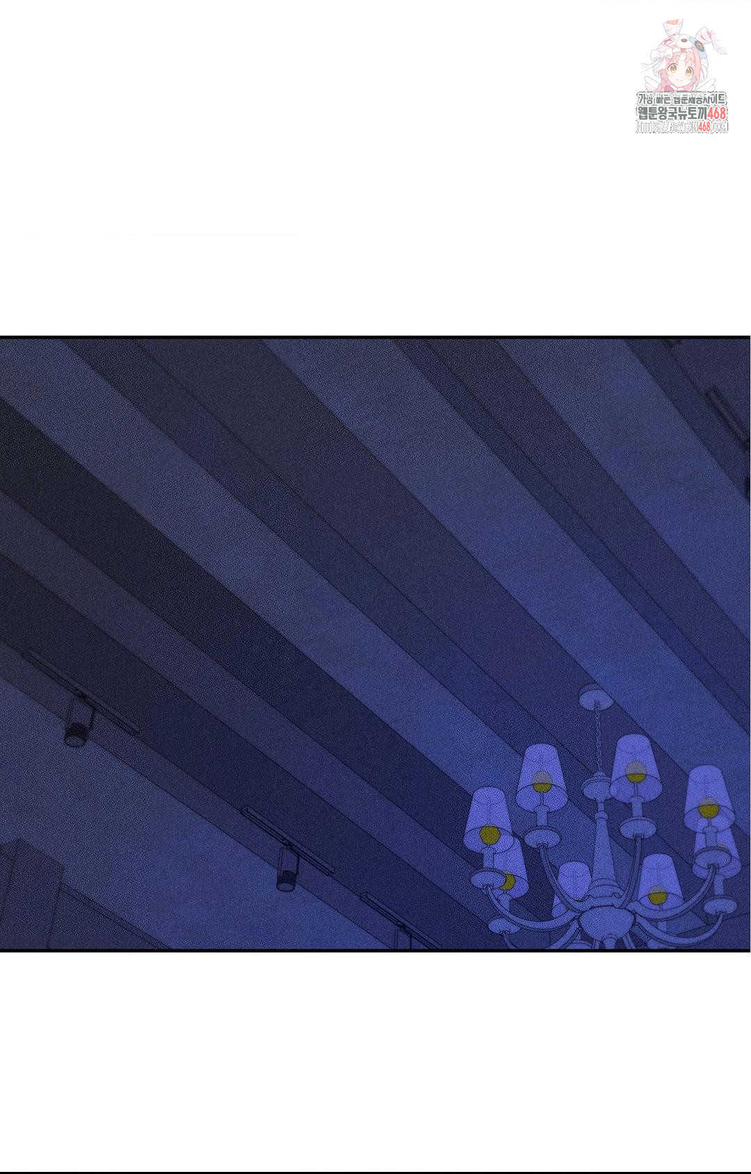 Boyfriend Girlfriend Game Raw - Chapter 22 [photo 1] - MangaPorn