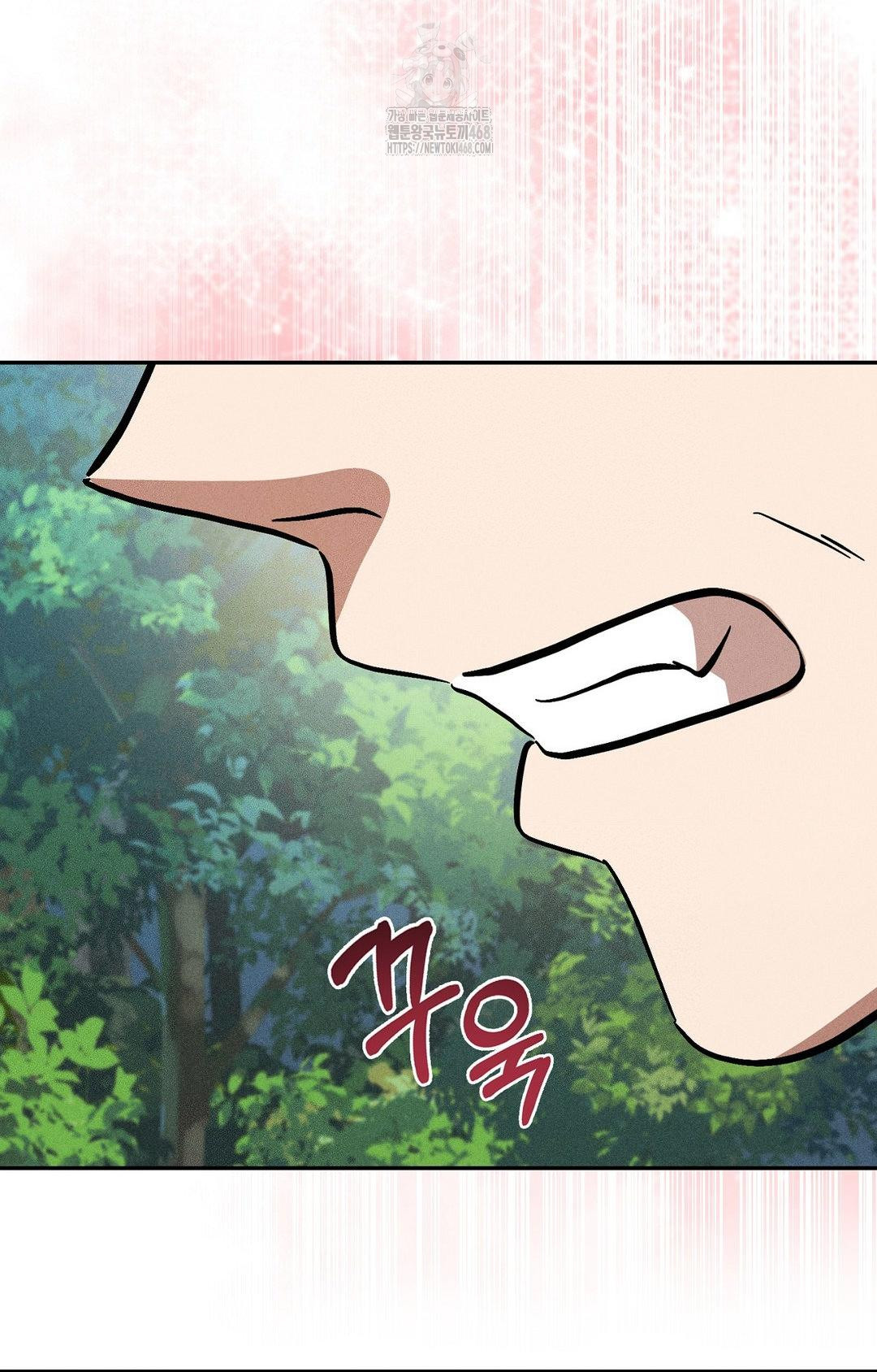 Boyfriend Girlfriend Game Raw - Chapter 22 [photo 33] - MangaPorn