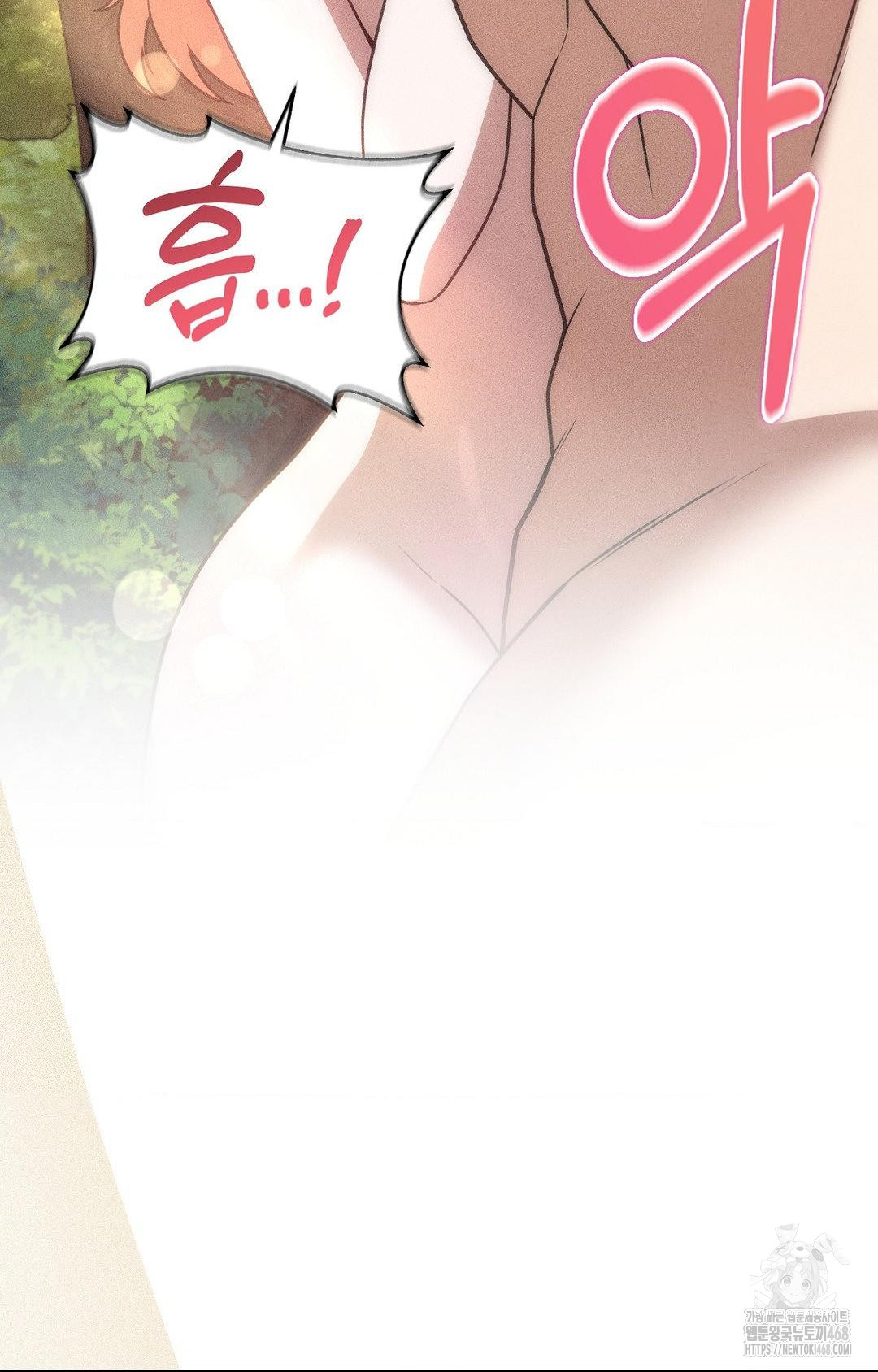 Boyfriend Girlfriend Game Raw - Chapter 22 [photo 35] - MangaPorn