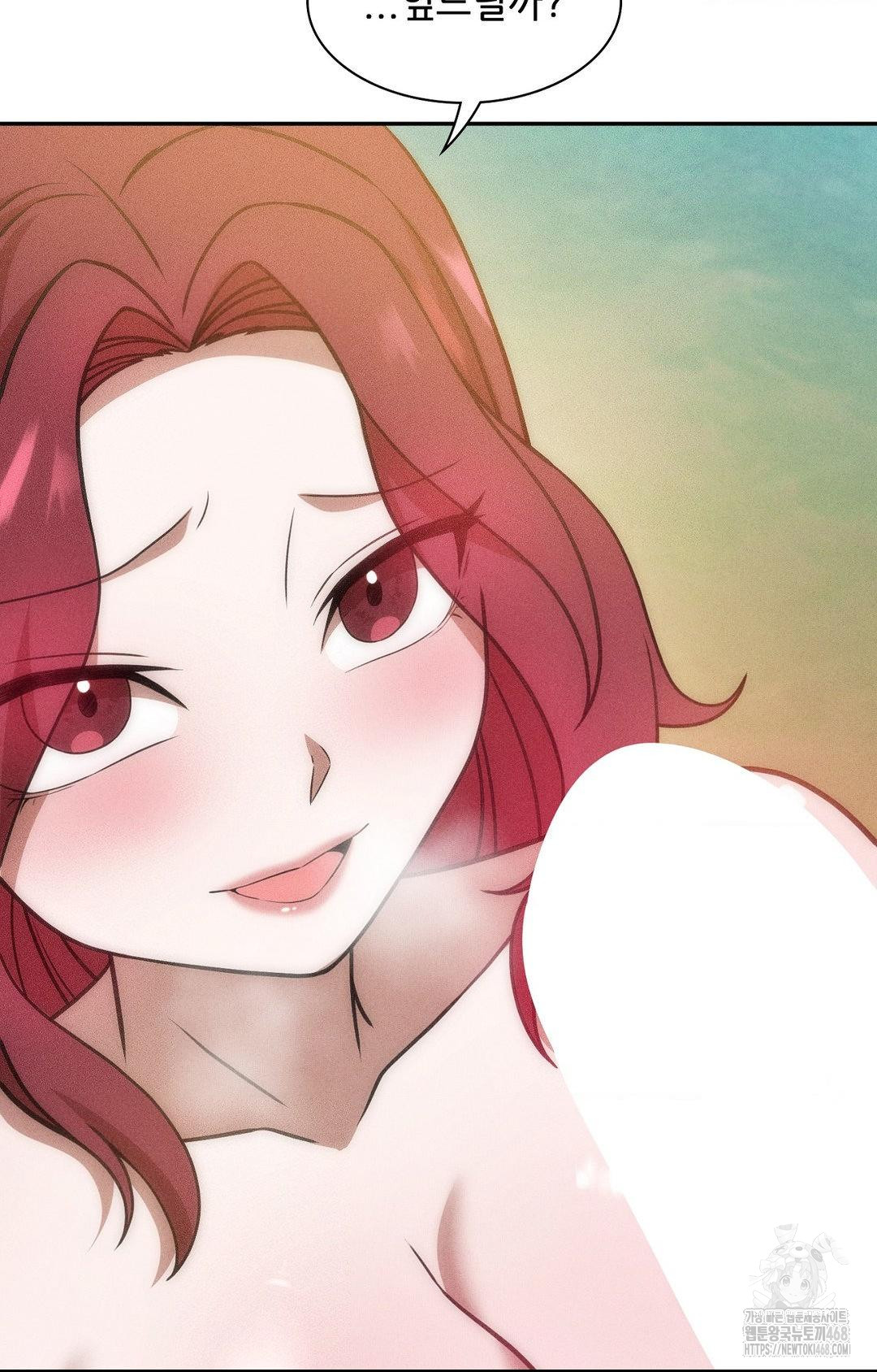 Boyfriend Girlfriend Game Raw - Chapter 22 [photo 42] - MangaPorn