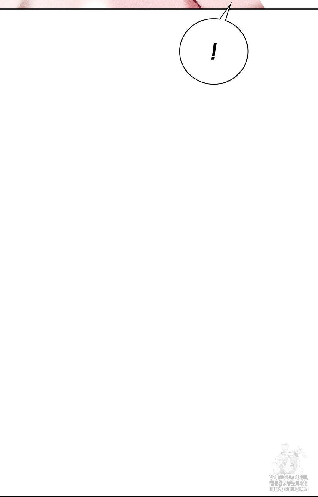 Boyfriend Girlfriend Game Raw - Chapter 22 [photo 43] - MangaPorn