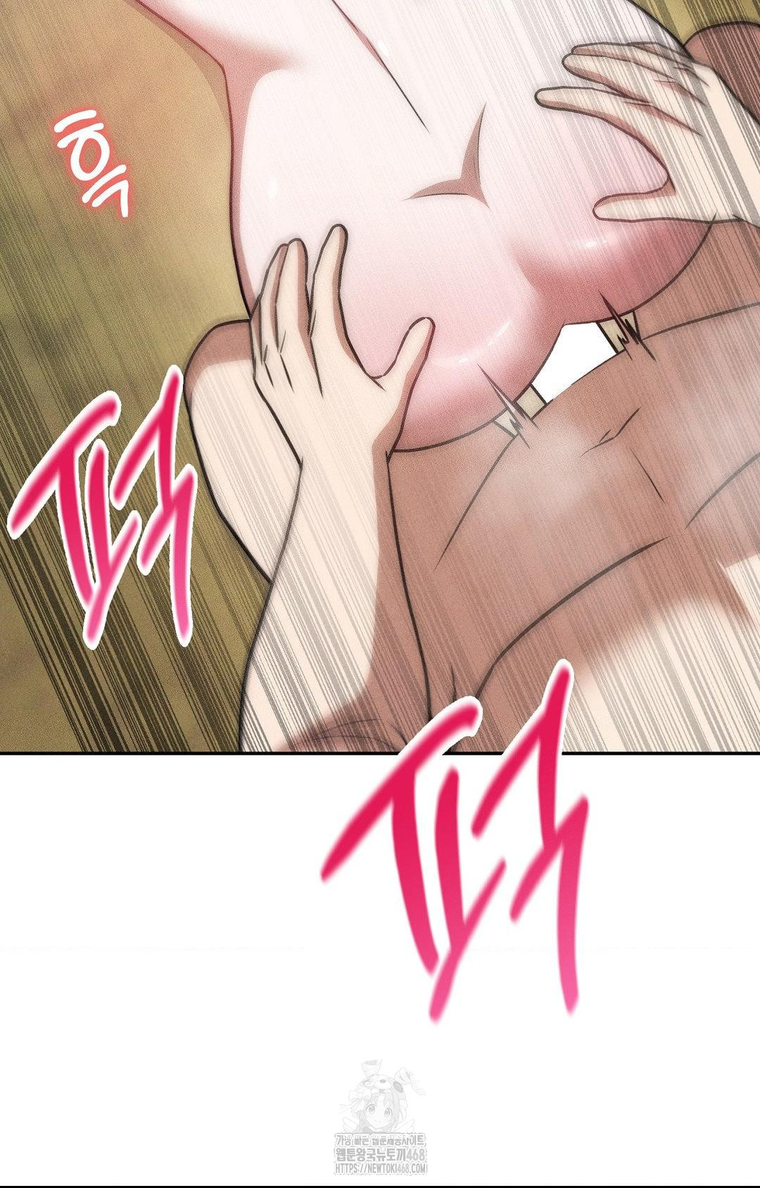 Boyfriend Girlfriend Game Raw - Chapter 22 [photo 48] - MangaPorn