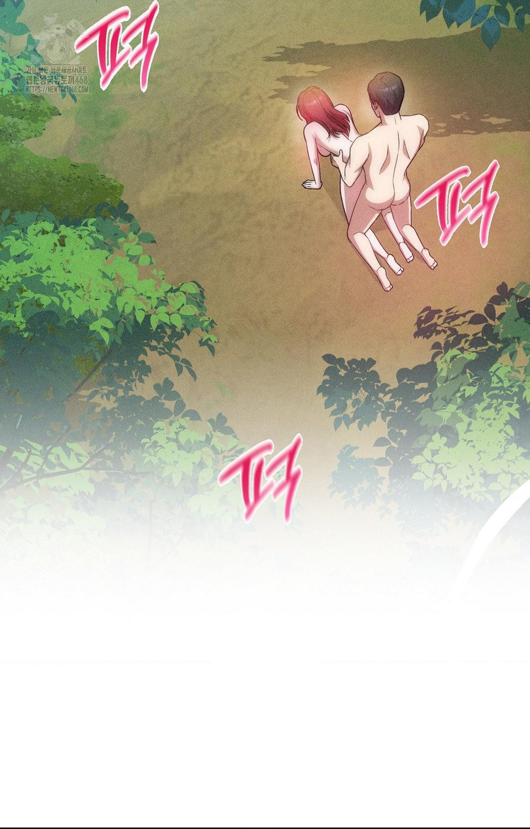 Boyfriend Girlfriend Game Raw - Chapter 22 [photo 51] - MangaPorn