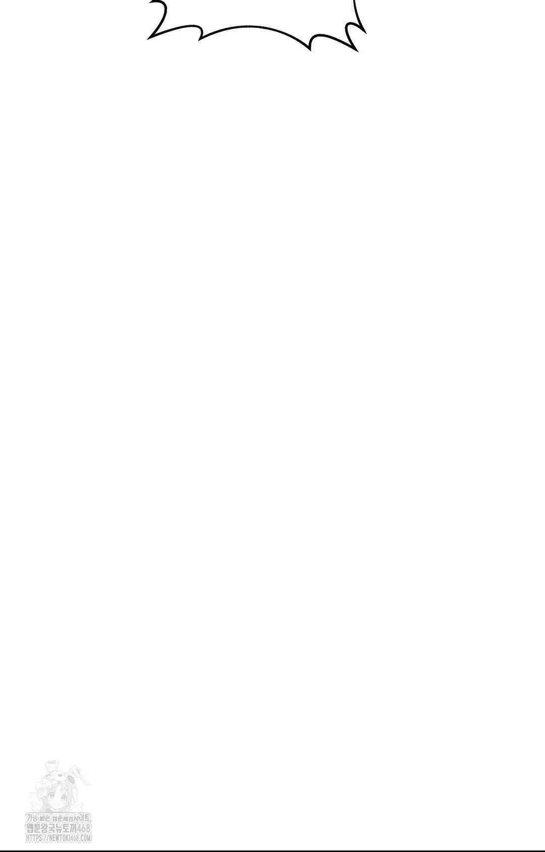 Boyfriend Girlfriend Game Raw - Chapter 22 [photo 76] - MangaPorn