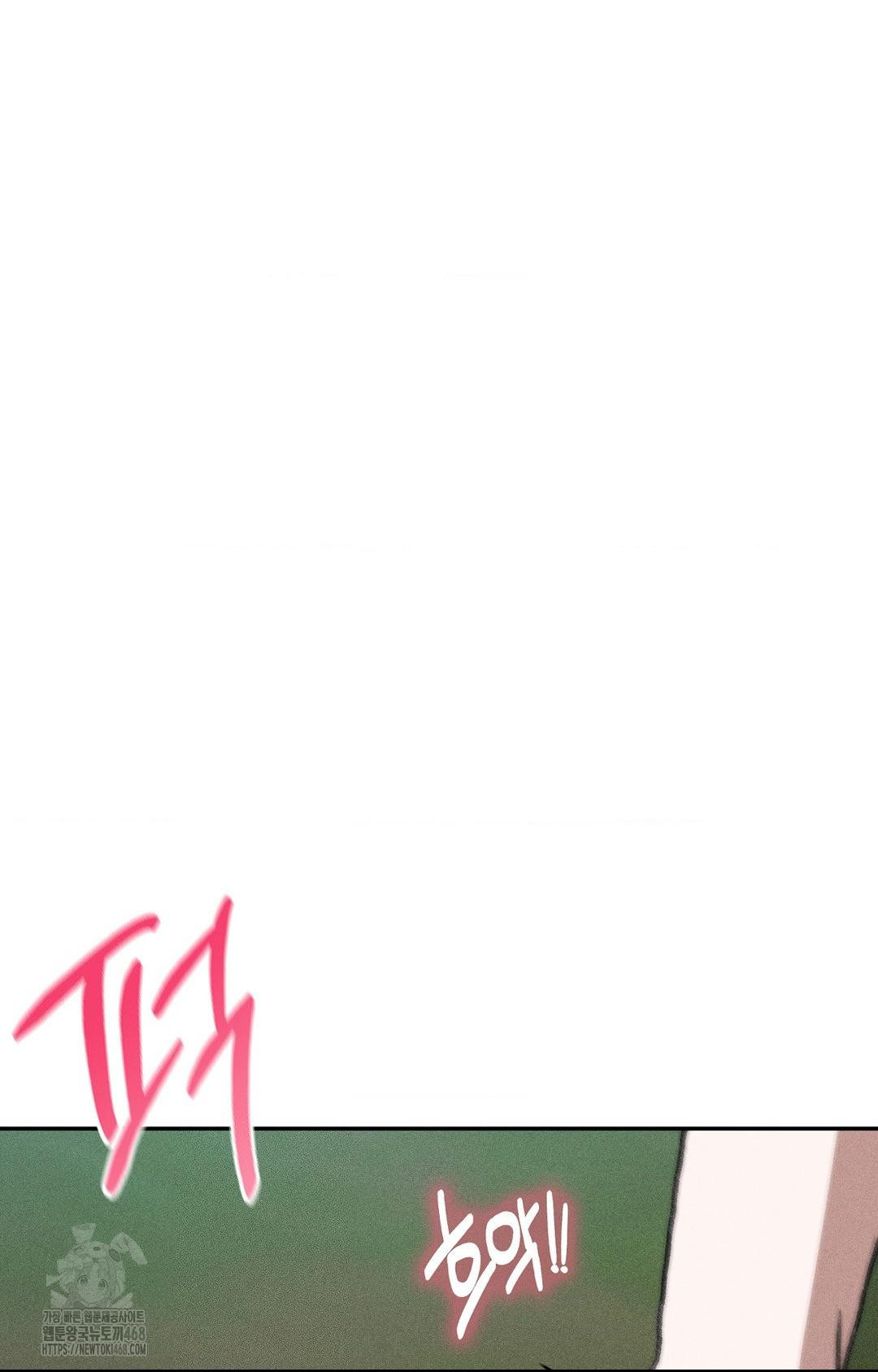 Boyfriend Girlfriend Game Raw - Chapter 22 [photo 77] - MangaPorn