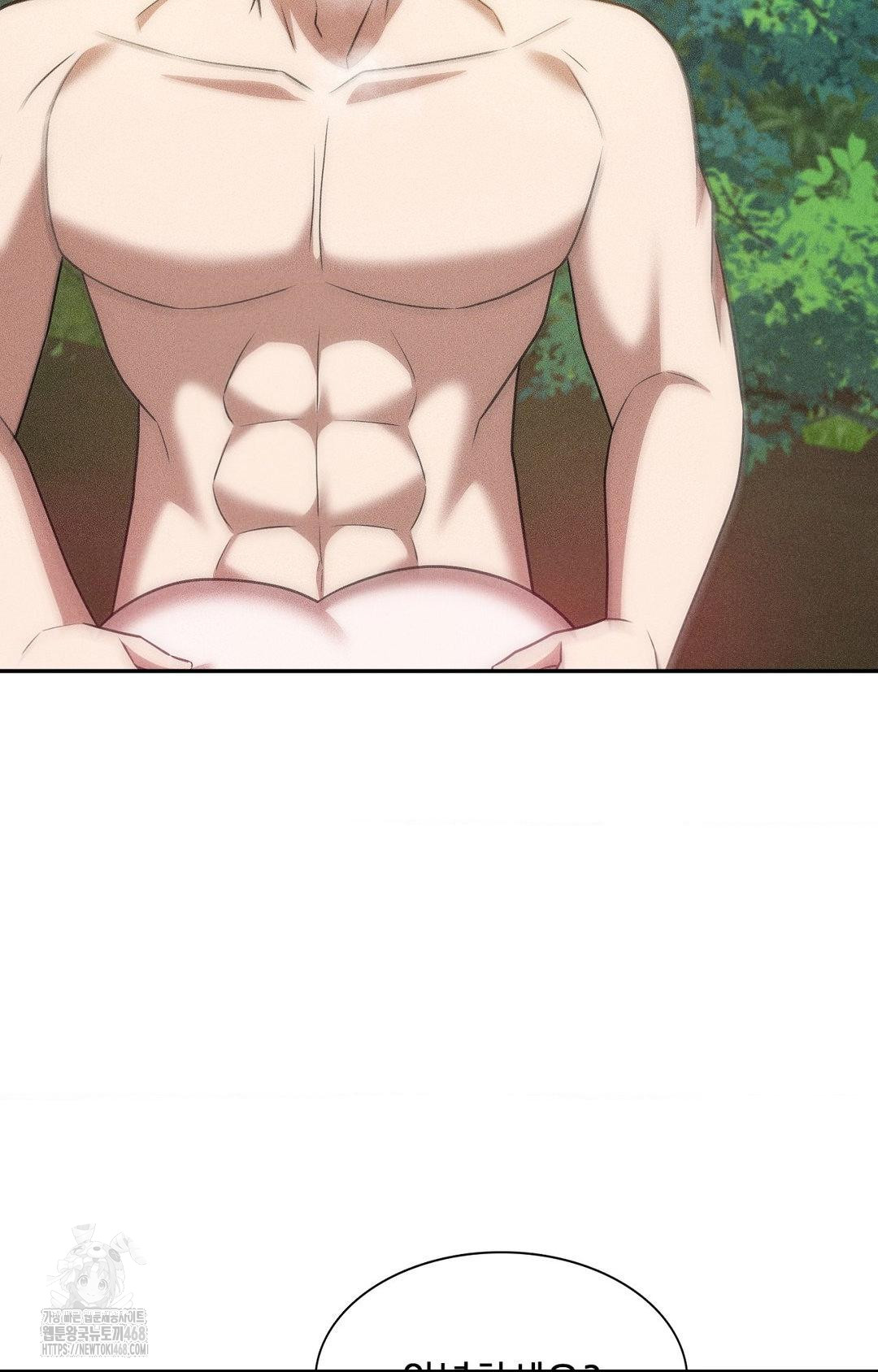 Boyfriend Girlfriend Game Raw - Chapter 22 [photo 85] - MangaPorn