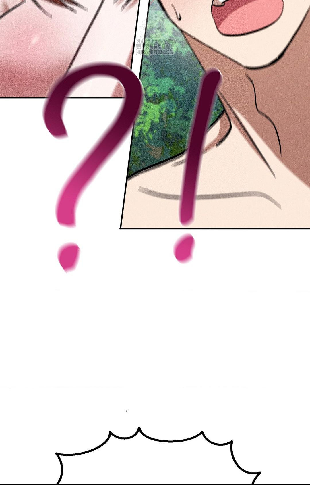 Boyfriend Girlfriend Game Raw - Chapter 22 [photo 93] - MangaPorn