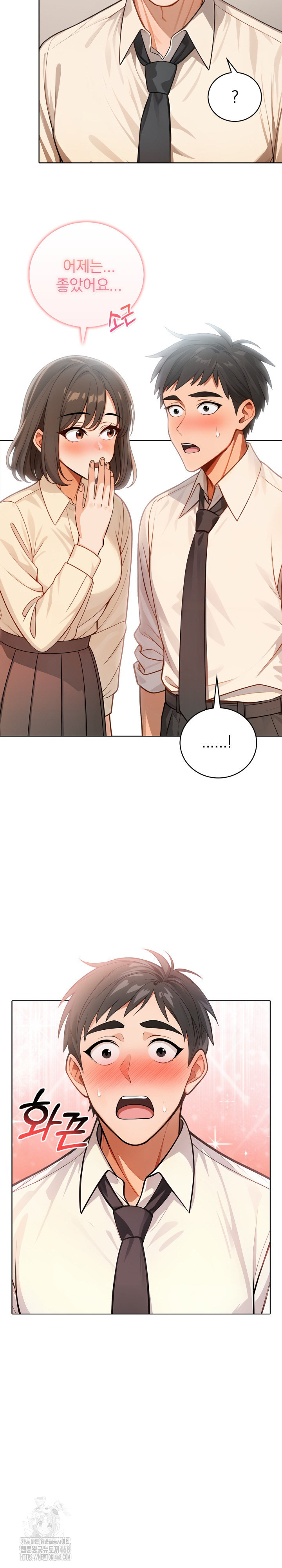 Possessed Lewd Body Raw - Chapter 10 [photo 13] - MangaPorn