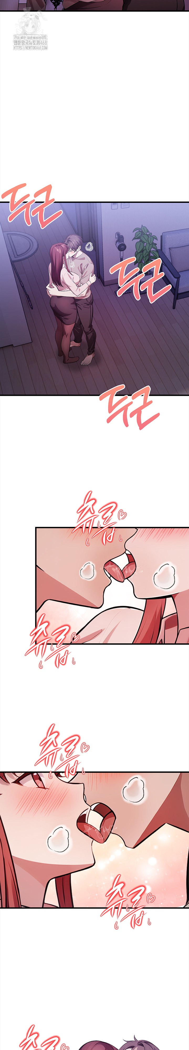 The Married Woman, Jieun Raw - Chapter 16 [photo 13] - MangaPorn