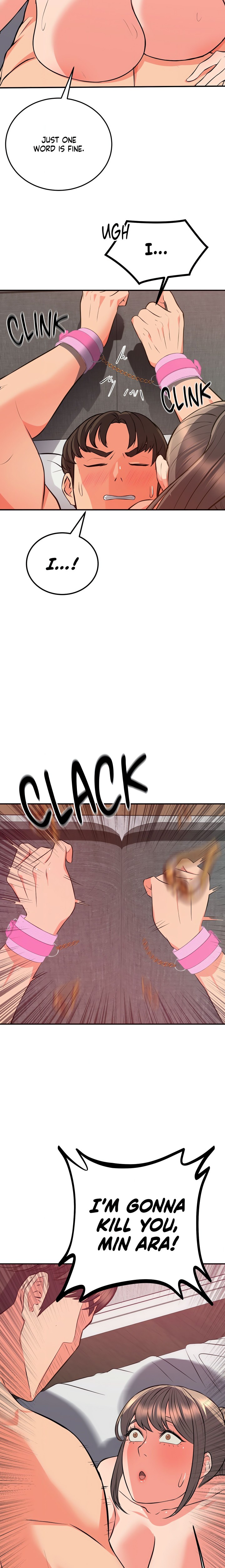 My Pillow Business Begins! - Chapter 19 [photo 24] - MangaPorn