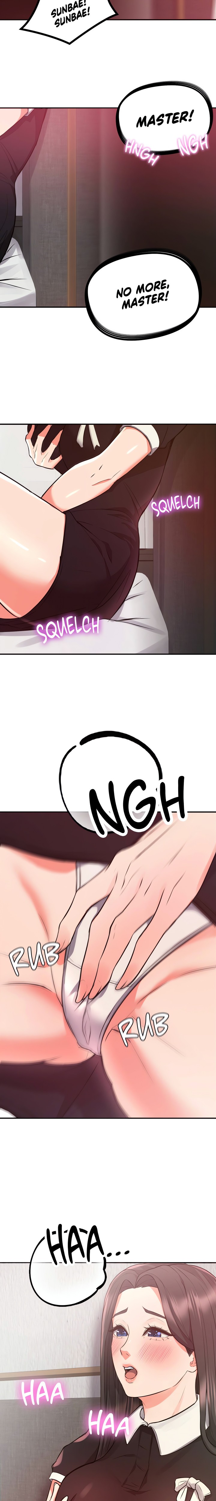 My Pillow Business Begins! - Chapter 20 [photo 25] - MangaPorn