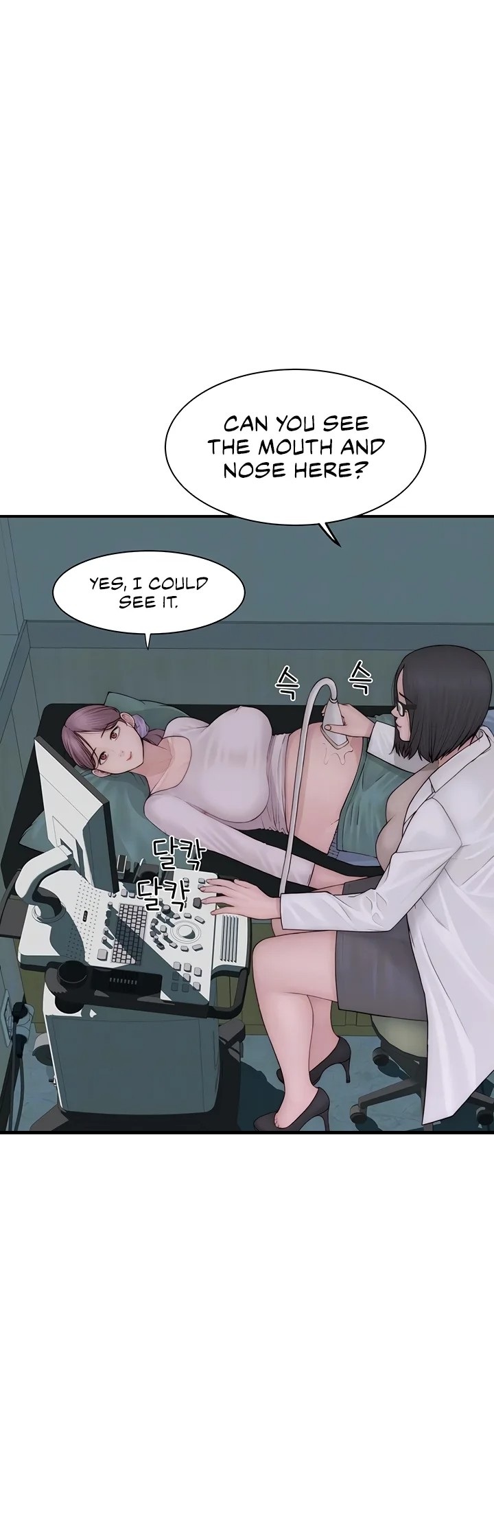 Addicted to My Stepmom - Chapter 101 [photo 9] - MangaPorn