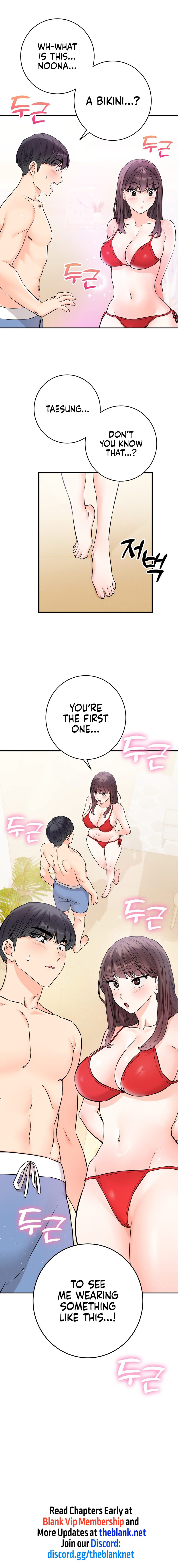 Secret Siblings 2 - Chapter 2 [photo 21] - MangaPorn