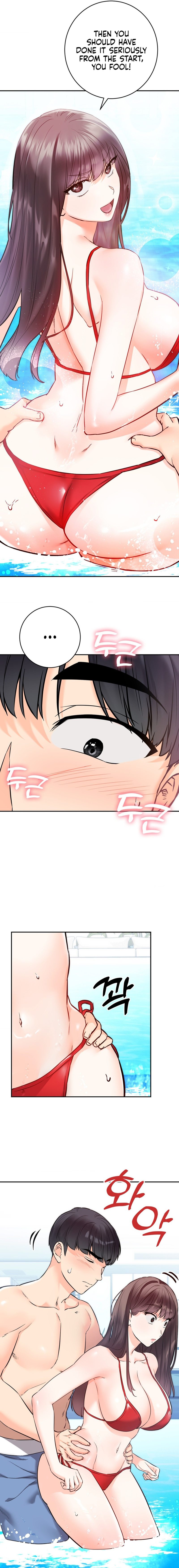 Secret Siblings 2 - Chapter 3 [photo 15] - MangaPorn