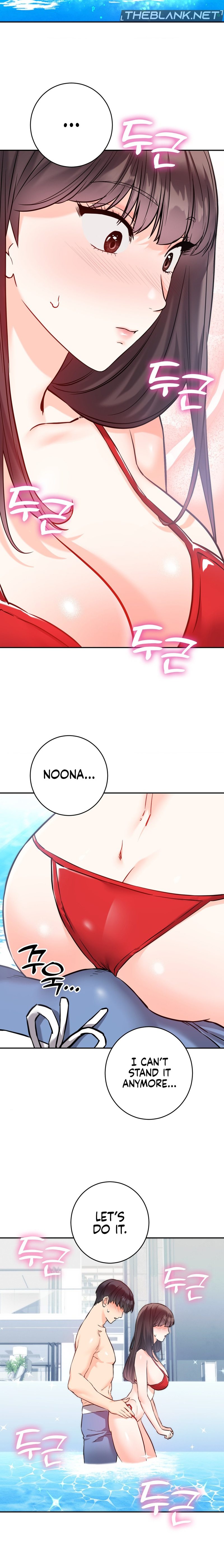 Secret Siblings 2 - Chapter 3 [photo 16] - MangaPorn