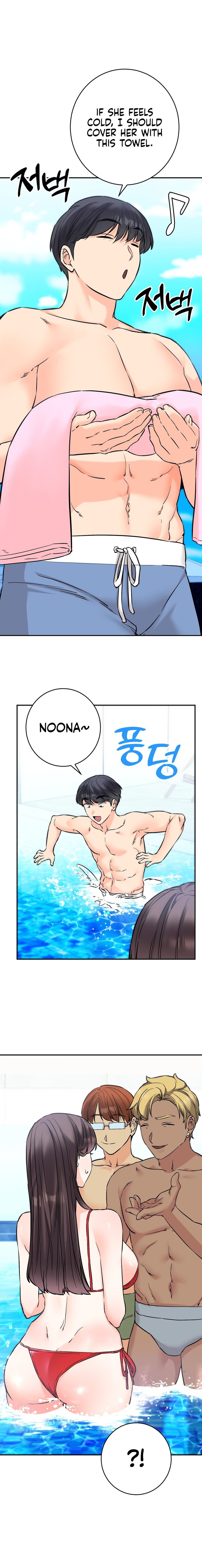 Secret Siblings 2 - Chapter 3 [photo 7] - MangaPorn