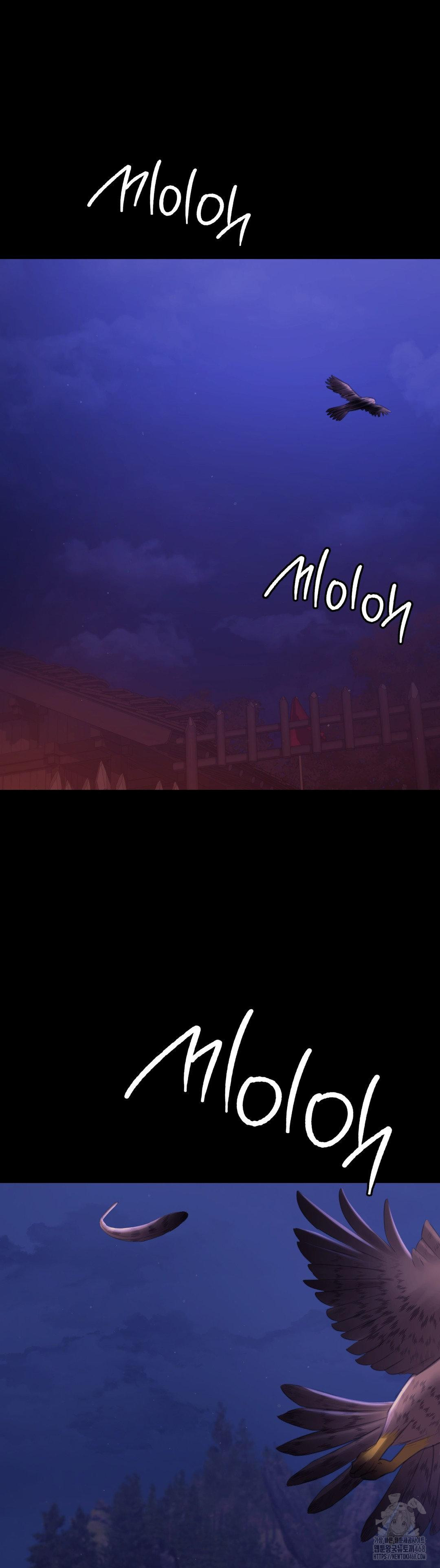 Madam Raw - Chapter 158 [photo 39] - MangaPorn