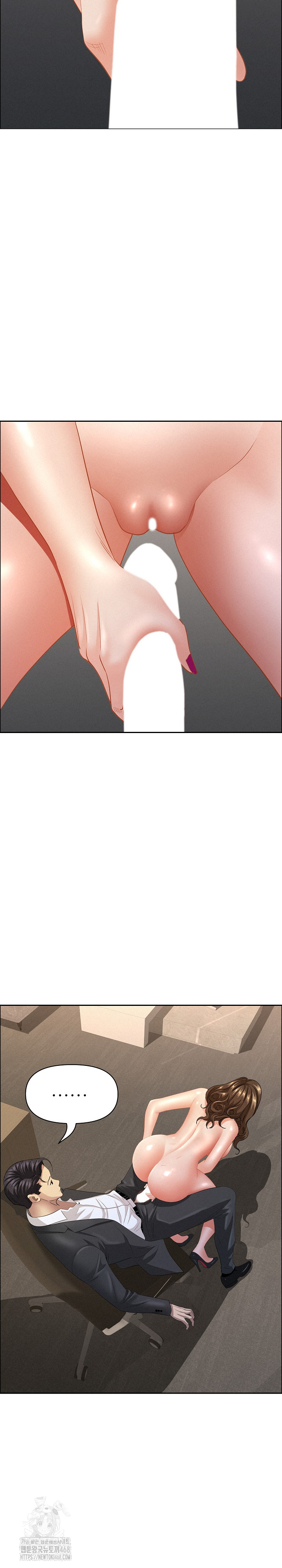 Milf Guard Raw - Chapter 52 [photo 14] - MangaPorn