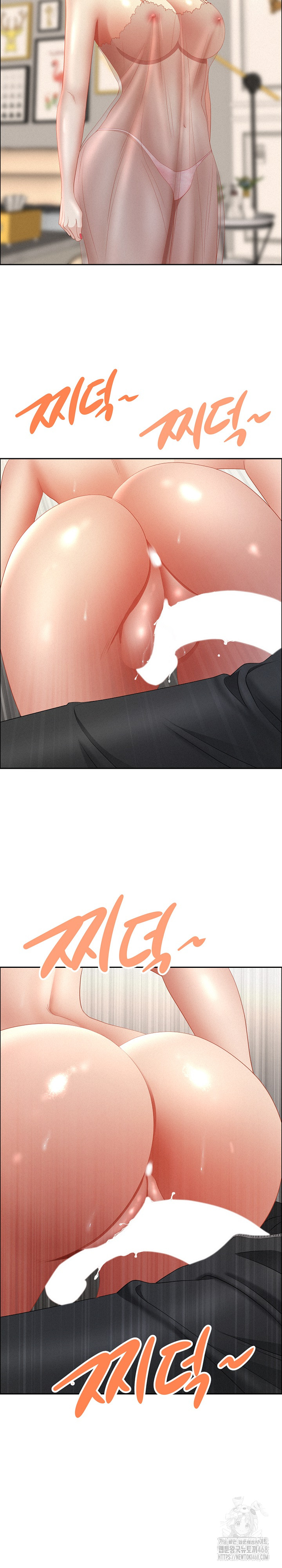 Milf Guard Raw - Chapter 52 [photo 23] - MangaPorn