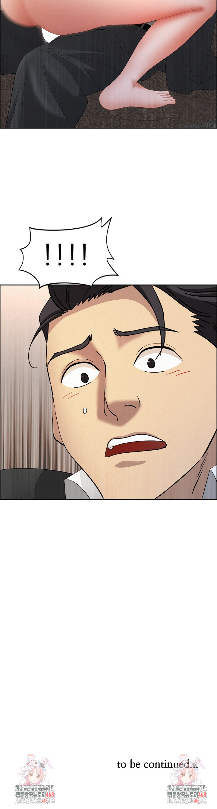 Milf Guard Raw - Chapter 52 [photo 32] - MangaPorn