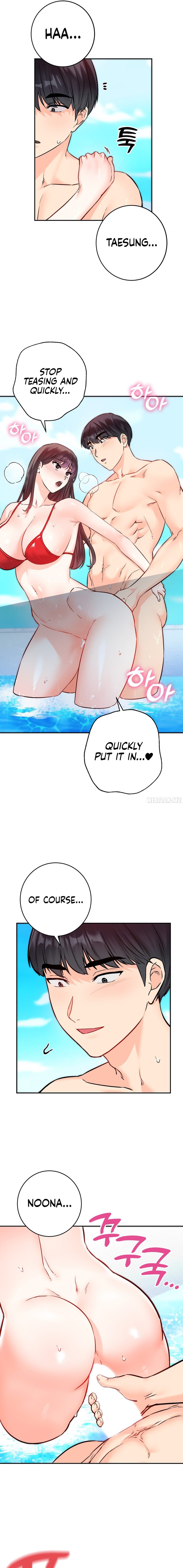 Secret Siblings 2 - Chapter 4 [photo 4] - MangaPorn