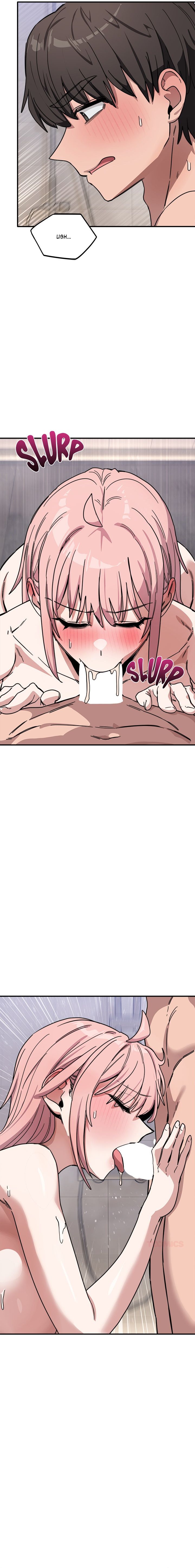 I Became a Dog! - Chapter 27 [photo 12] - MangaPorn