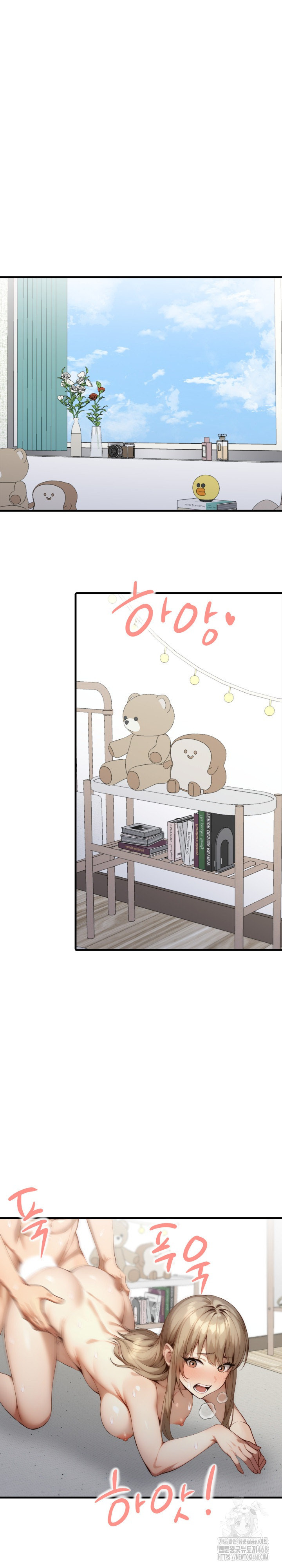 I’m Giving Myself to My Son’s Friend Raw - Chapter 22 [photo 2] - MangaPorn