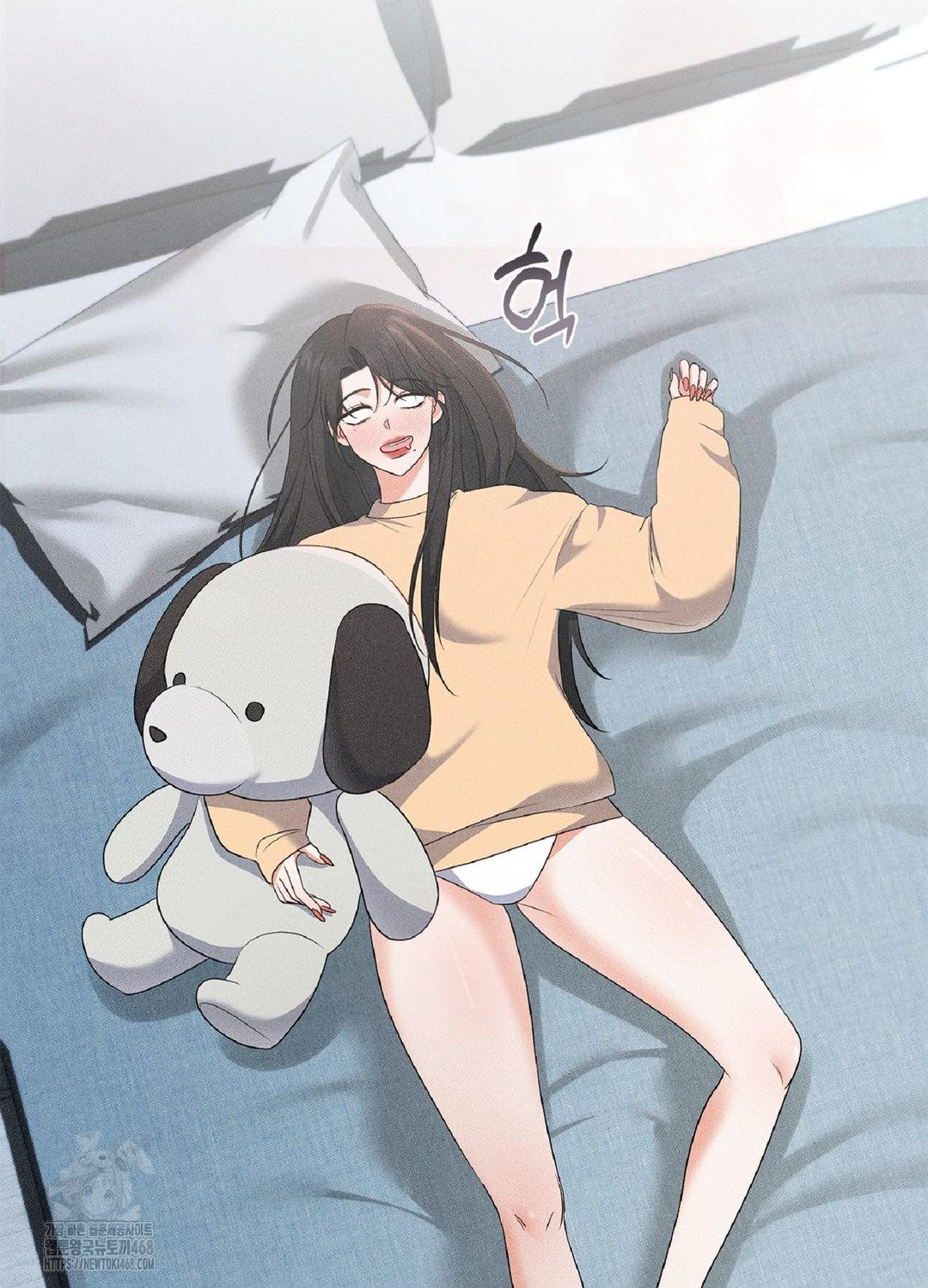 Please Help, Mister Raw - Chapter 18 [photo 28] - MangaPorn