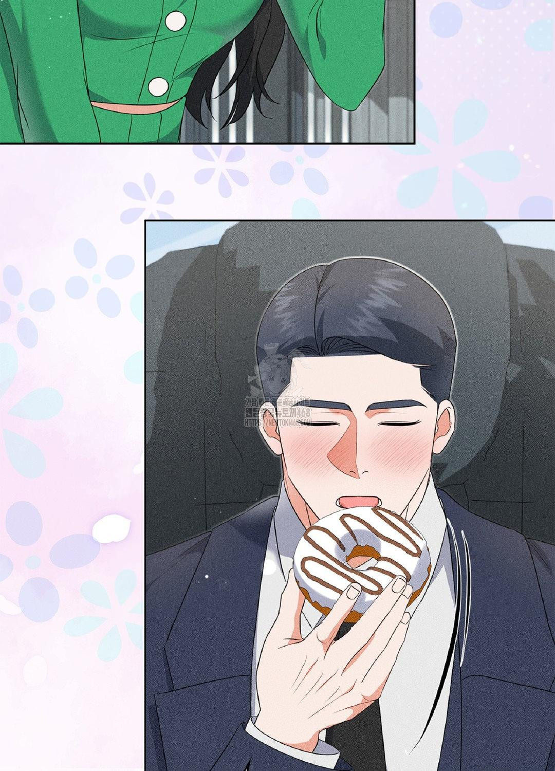 Please Help, Mister Raw - Chapter 18 [photo 67] - MangaPorn