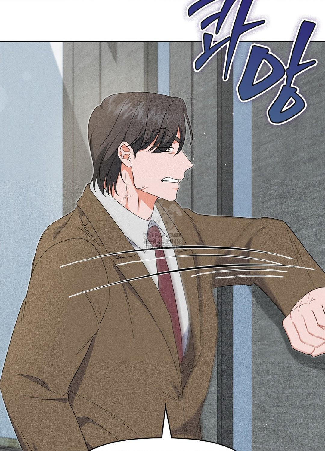 Please Help, Mister Raw - Chapter 18 [photo 72] - MangaPorn