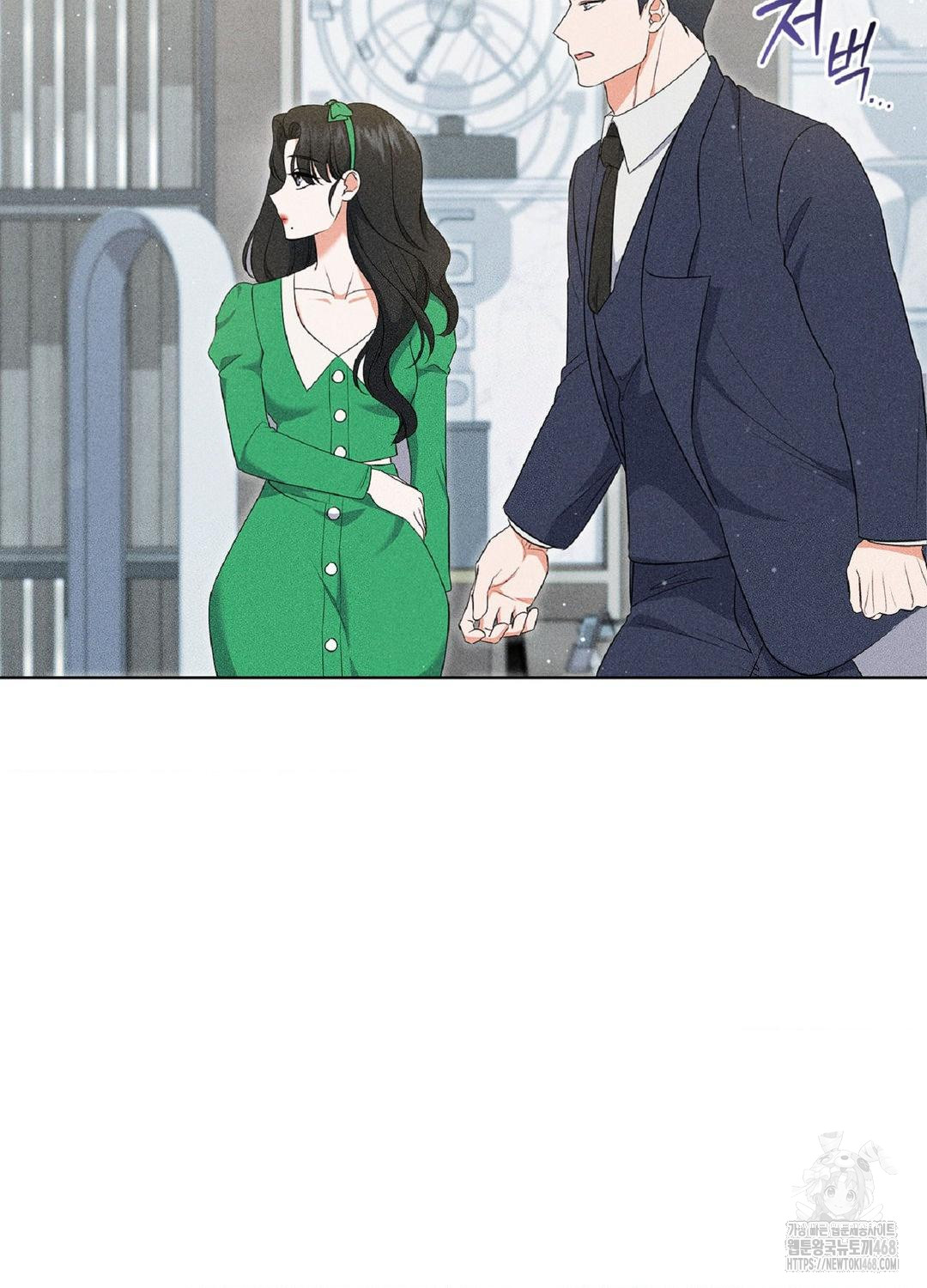 Please Help, Mister Raw - Chapter 18 [photo 79] - MangaPorn