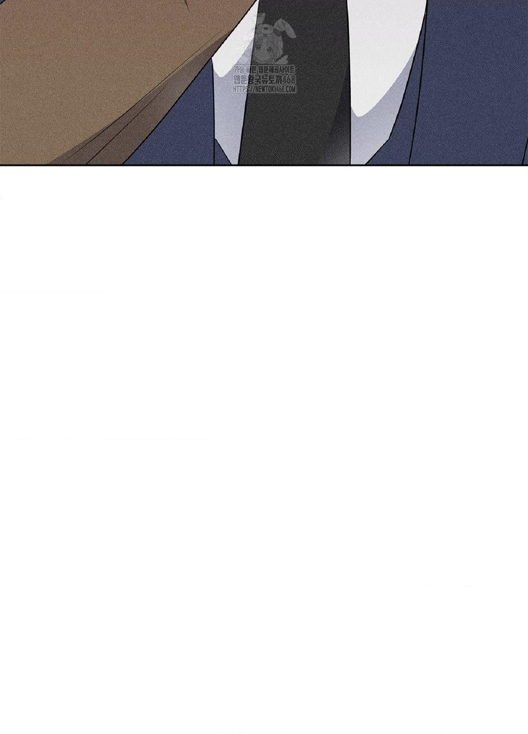 Please Help, Mister Raw - Chapter 18 [photo 99] - MangaPorn