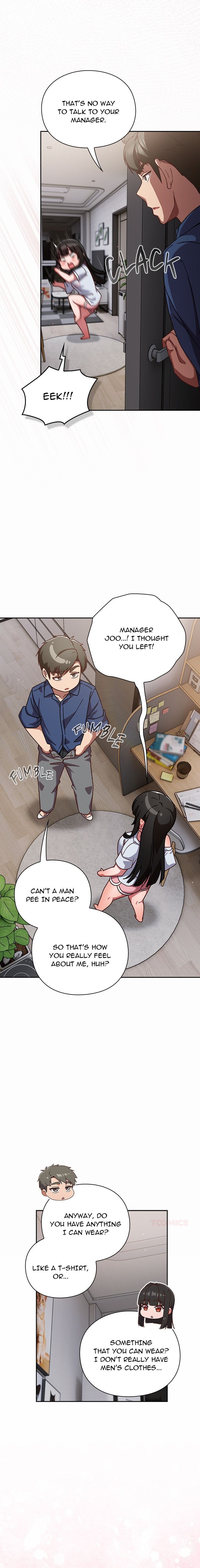 Let’s Play Hooky - Chapter 17 [photo 18] - MangaPorn