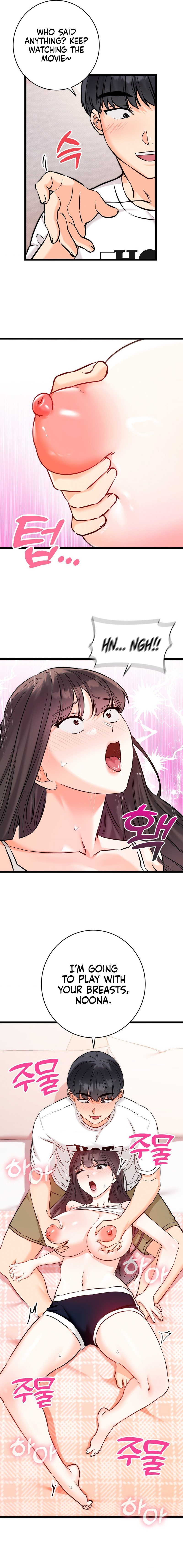 Secret Siblings 2 - Chapter 5 [photo 11] - MangaPorn