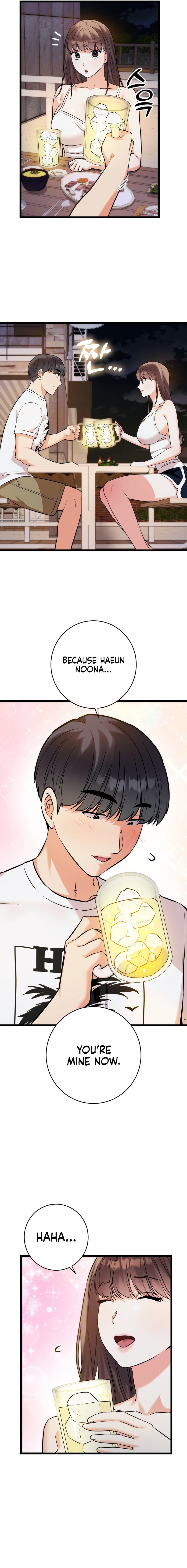 Secret Siblings 2 - Chapter 5 [photo 3] - MangaPorn